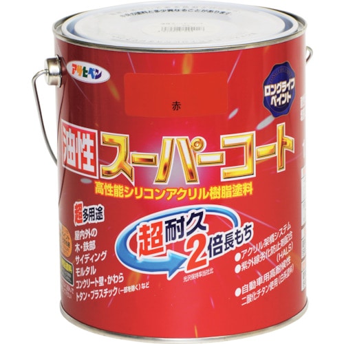 トラスコ中山 アサヒペン 油性スーパーコート 1.6L 赤 122-9780  (ご注文単位1缶) 【直送品】