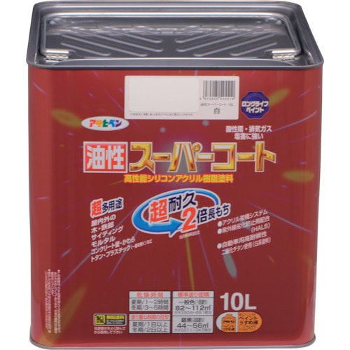 トラスコ中山 アサヒペン 油性スーパーコート 10L 白 122-9856  (ご注文単位1缶) 【直送品】