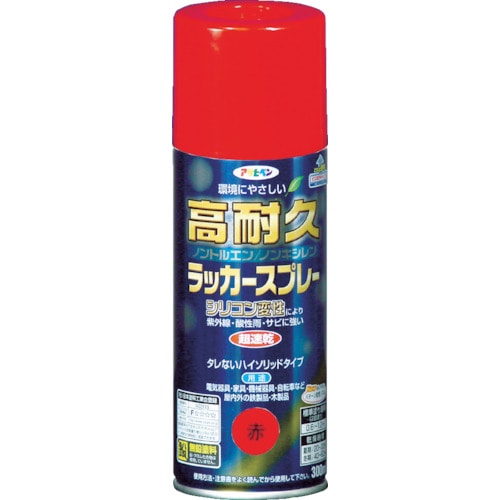 トラスコ中山 アサヒペン 高耐久ラッカースプレー300ml 赤（ご注文単位1本）【直送品】