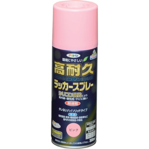 トラスコ中山 アサヒペン 高耐久ラッカースプレー 300ML ピンク 824-9075  (ご注文単位1本) 【直送品】