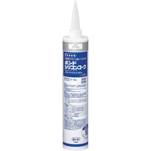 トラスコ中山 コニシ シリコンコーク 330ml アルミ #55178（ご注文単位1本）【直送品】