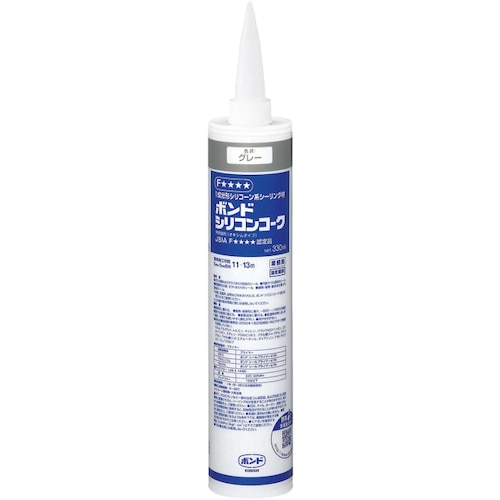 トラスコ中山 コニシ シリコンコーク 330ml グレー #55278（ご注文単位1本）【直送品】