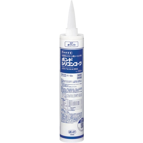 トラスコ中山 コニシ シリコンコーク 330ml 白 #55778（ご注文単位1本）【直送品】