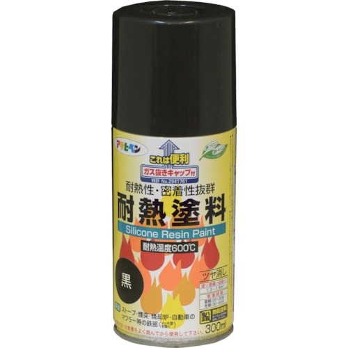 トラスコ中山 アサヒペン 耐熱塗料スプレー 300ml 黒（ご注文単位1本）【直送品】