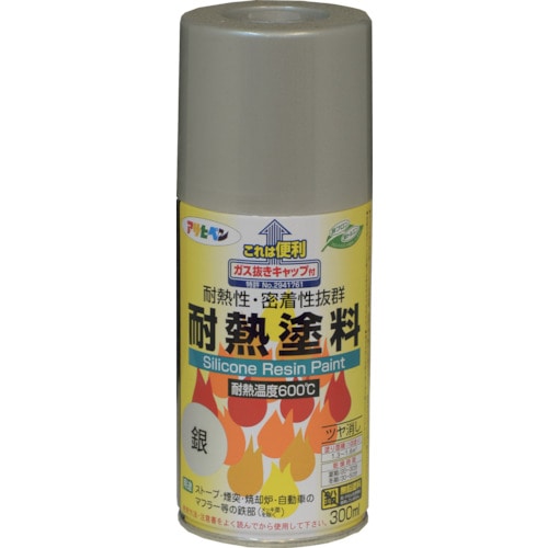 トラスコ中山 アサヒペン 耐熱塗料スプレー 300ml 銀（ご注文単位1本）【直送品】