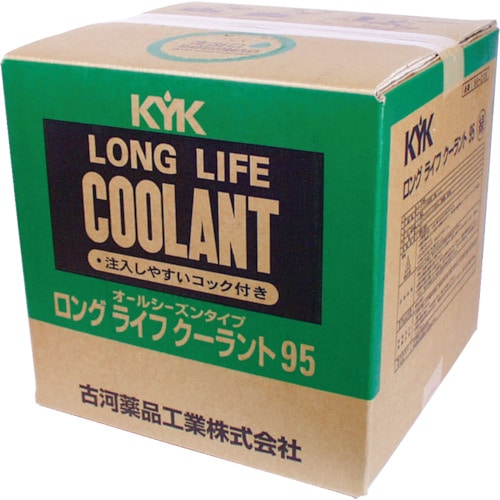 トラスコ中山 KYK ワンタッチLLC95％JIS緑20L（ご注文単位1箱）【直送品】