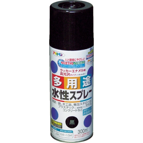 トラスコ中山 アサヒペン 水性多用途スプレー300ml 黒（ご注文単位1本）【直送品】