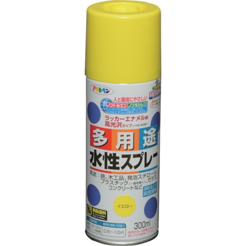 トラスコ中山 アサヒペン 水性多用途スプレー 300ml イエロー（ご注文単位1本）【直送品】