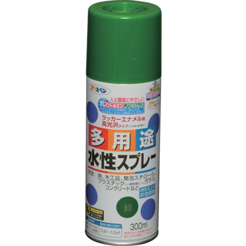 トラスコ中山 アサヒペン 水性多用途スプレー 300ml 緑（ご注文単位1本）【直送品】