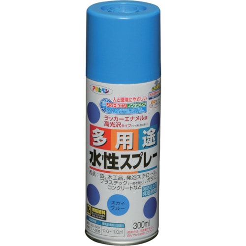 トラスコ中山 アサヒペン 水性多用途スプレー 300ml スカイブルー（ご注文単位1本）【直送品】