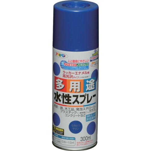 トラスコ中山 アサヒペン 水性多用途スプレー 300ML ウルトラマリン 824-9089  (ご注文単位1本) 【直送品】