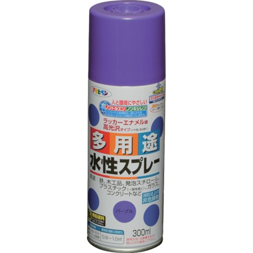 トラスコ中山 アサヒペン 水性多用途スプレー 300ML パープル 824-9090  (ご注文単位1本) 【直送品】