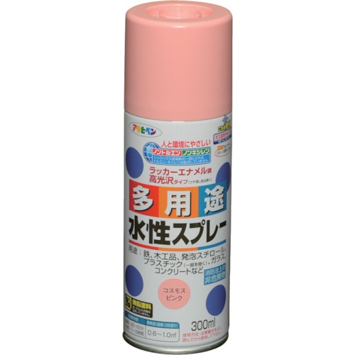 トラスコ中山 アサヒペン 水性多用途スプレー 300ML コスモスピンク 824-9091  (ご注文単位1本) 【直送品】