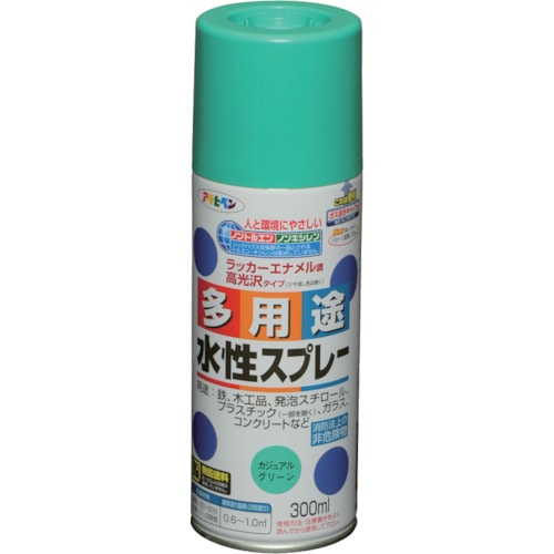 トラスコ中山 アサヒペン 水性多用途スプレー 300ML カジュアルグリーン 824-9095  (ご注文単位1本) 【直送品】