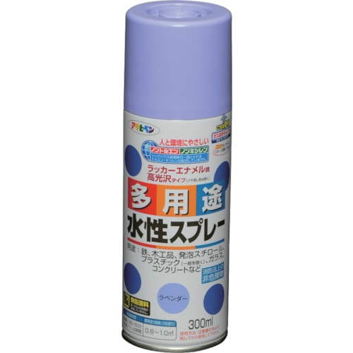 トラスコ中山 アサヒペン 水性多用途スプレー 300ML ラベンダー 824-9097  (ご注文単位1本) 【直送品】