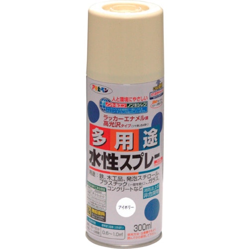 トラスコ中山 アサヒペン 水性多用途スプレー300ml アイボリー（ご注文単位1本）【直送品】