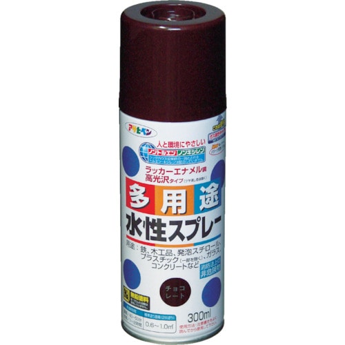 トラスコ中山 アサヒペン 水性多用途スプレー300ml チョコレート色（ご注文単位1本）【直送品】