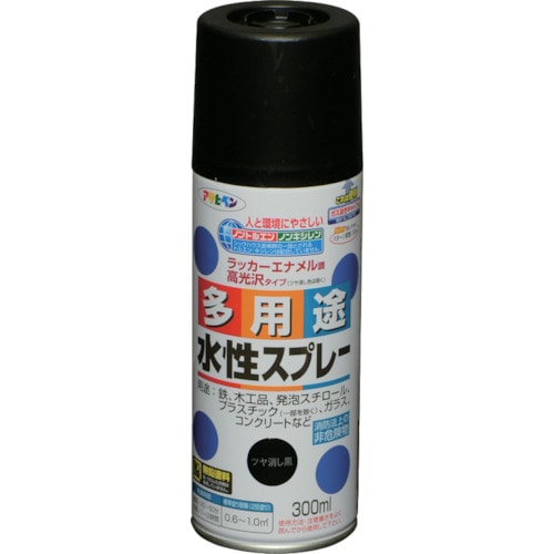 トラスコ中山 アサヒペン 水性多用途スプレー 300ML ツヤ消し黒 824-9105  (ご注文単位1本) 【直送品】