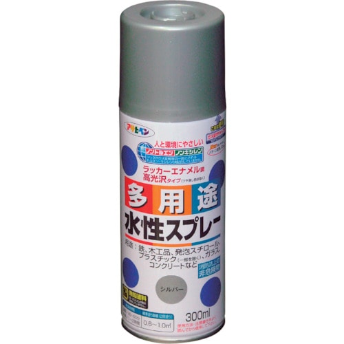 トラスコ中山 アサヒペン 水性多用途スプレー300ml シルバー（ご注文単位1本）【直送品】