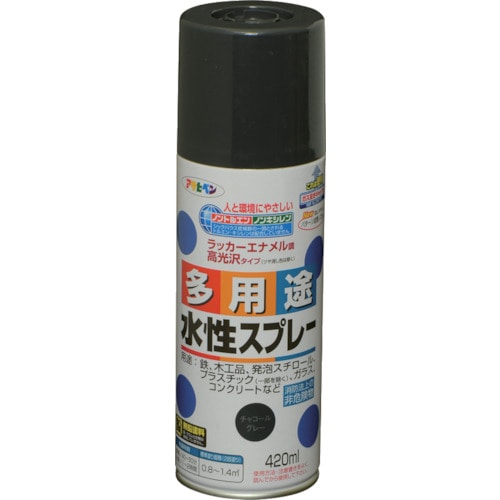 トラスコ中山 アサヒペン 水性多用途スプレー 420ML チャコールグレー 824-9111  (ご注文単位1本) 【直送品】