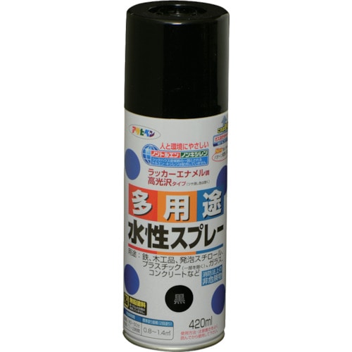 トラスコ中山 アサヒペン 水性多用途スプレー 420ML 黒 824-9112  (ご注文単位1本) 【直送品】