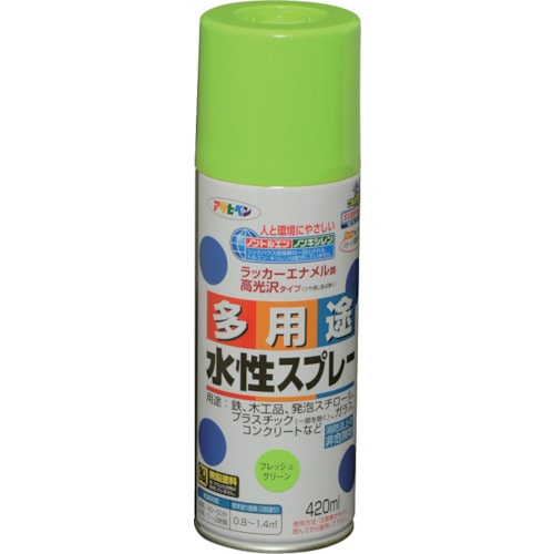 トラスコ中山 アサヒペン 水性多用途スプレー 420ML フレッシュグリーン 824-9116  (ご注文単位1本) 【直送品】