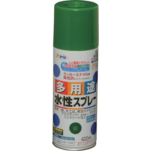 トラスコ中山 アサヒペン 水性多用途スプレー 420ml 緑（ご注文単位1本）【直送品】