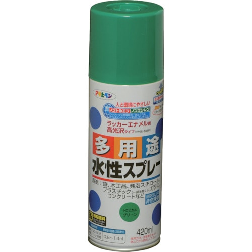 トラスコ中山 アサヒペン 水性多用途スプレー 420ML トロピカルグリーン 824-9118  (ご注文単位1本) 【直送品】