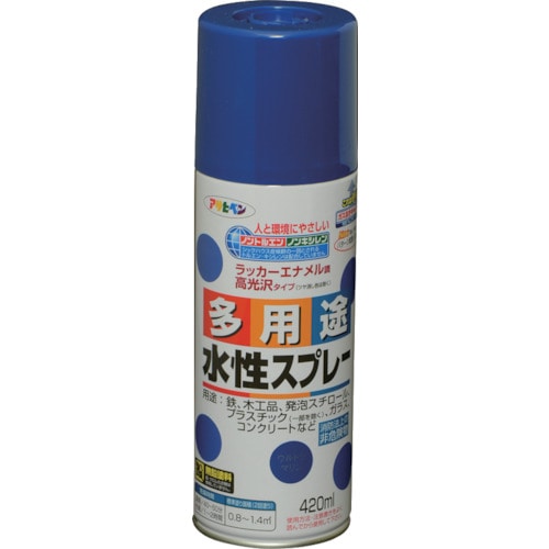 トラスコ中山 アサヒペン 水性多用途スプレー 420ml ウルトラマリン（ご注文単位1本）【直送品】