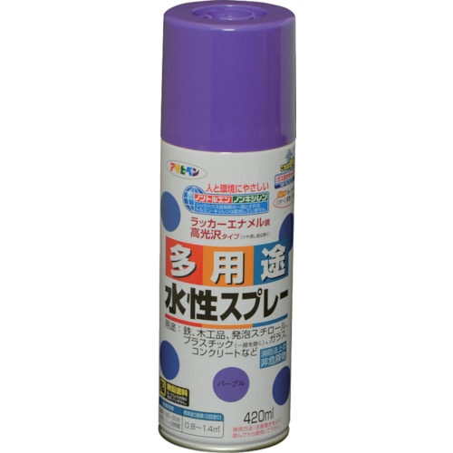 トラスコ中山 アサヒペン 水性多用途スプレー 420ML パープル 824-9121  (ご注文単位1本) 【直送品】