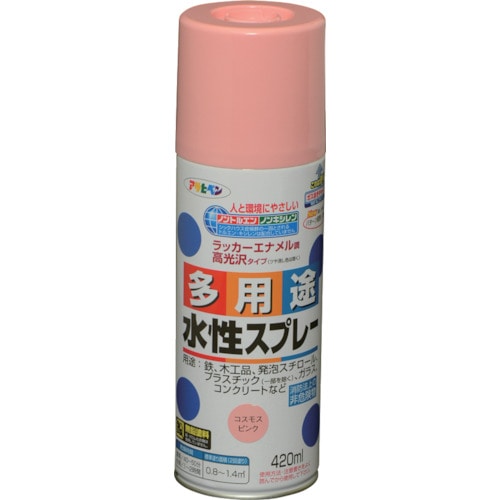 トラスコ中山 アサヒペン 水性多用途スプレー 420ML コスモスピンク 824-9122  (ご注文単位1本) 【直送品】