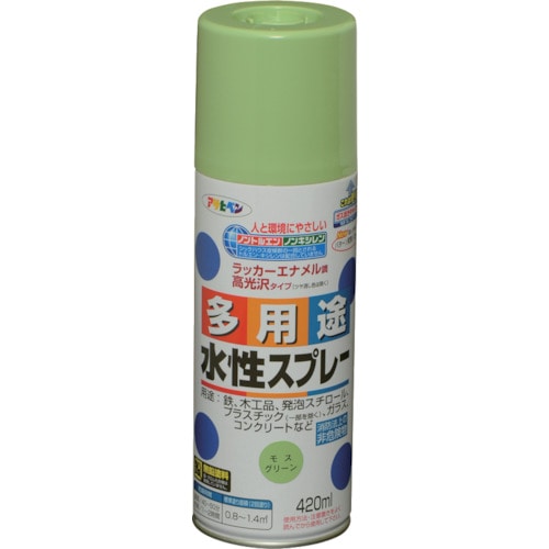 トラスコ中山 アサヒペン 水性多用途スプレー 420ML モスグリーン 824-9124  (ご注文単位1本) 【直送品】