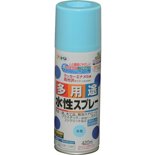 トラスコ中山 アサヒペン 水性多用途スプレー 420ML 水色 824-9127  (ご注文単位1本) 【直送品】