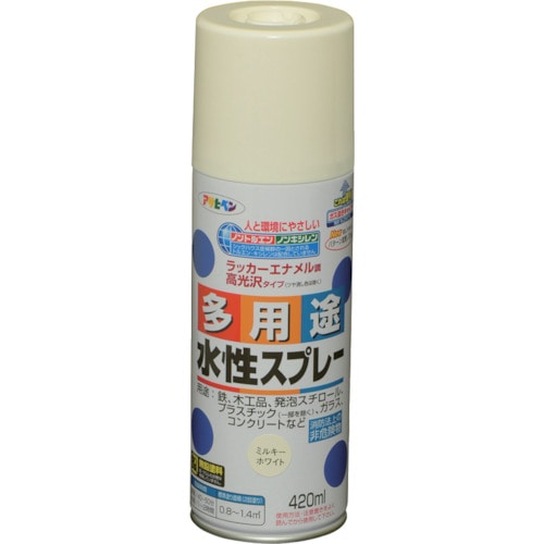 トラスコ中山 アサヒペン 水性多用途スプレー 420ML ミルキーホワイト 824-9129  (ご注文単位1本) 【直送品】