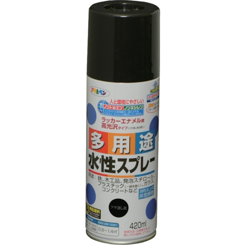 トラスコ中山 アサヒペン 水性多用途スプレー 420ML ツヤ消し黒 824-9140  (ご注文単位1本) 【直送品】