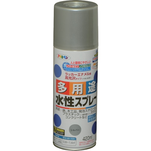 トラスコ中山 アサヒペン 水性多用途スプレー 420ML シルバー 824-9142  (ご注文単位1本) 【直送品】