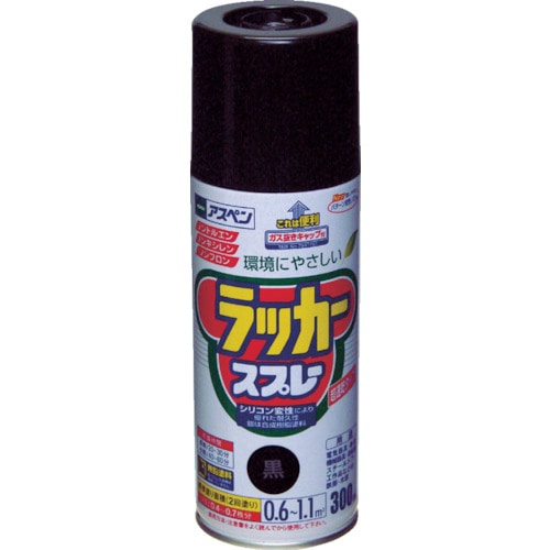 トラスコ中山 アサヒペン アスペンラッカースプレー300ml 黒（ご注文単位1本）【直送品】