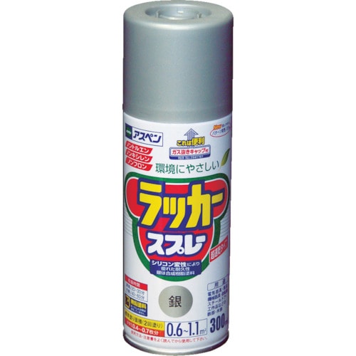 トラスコ中山 アサヒペン アスペンラッカースプレー300ml 銀（ご注文単位1本）【直送品】