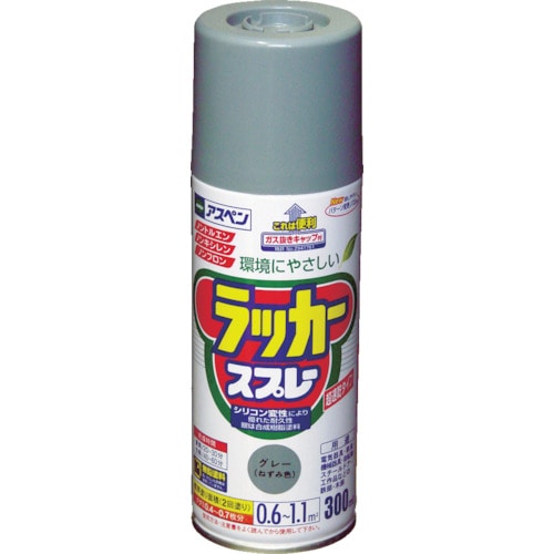 トラスコ中山 アサヒペン アスペンラッカースプレー300ml グレー（ご注文単位1本）【直送品】