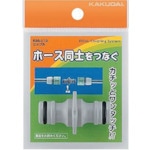 トラスコ中山 カクダイ ニップル　438-5462（ご注文単位1個）【直送品】