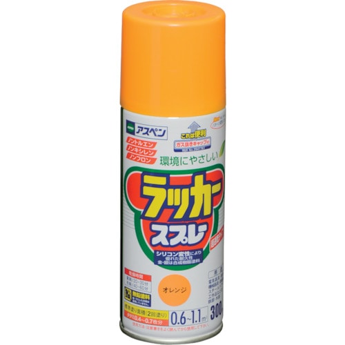 トラスコ中山 アサヒペン アスペンラッカースプレー 300ml オレンジ（ご注文単位1本）【直送品】