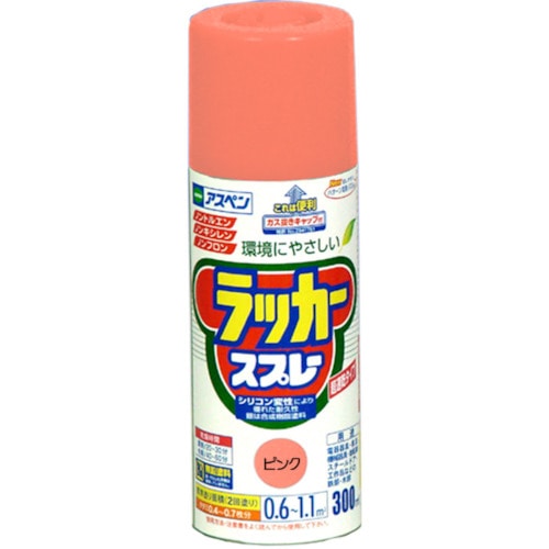 トラスコ中山 アサヒペン アスペンラッカースプレー300ml ピンク（ご注文単位1本）【直送品】