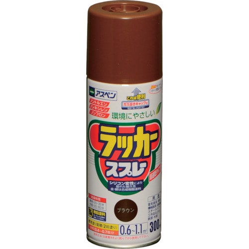 トラスコ中山 アサヒペン アスペンラッカースプレー 300ML ブラウン 824-9158  (ご注文単位1本) 【直送品】