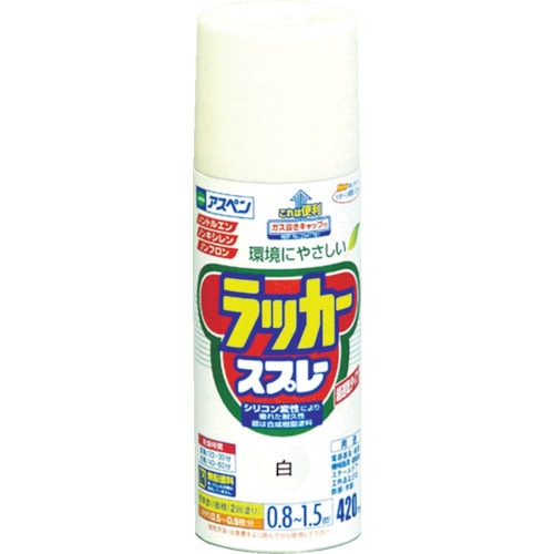 トラスコ中山 アサヒペン アスペンラッカースプレー420ml 白（ご注文単位1本）【直送品】