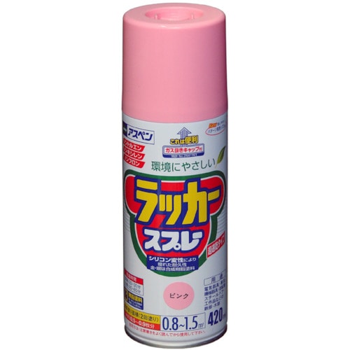 トラスコ中山 アサヒペン アスペンラッカースプレー420ml ピンク（ご注文単位1本）【直送品】