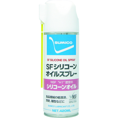 トラスコ中山 住鉱 SFシリコーンオイルスプレー 420ml（ご注文単位1本）【直送品】