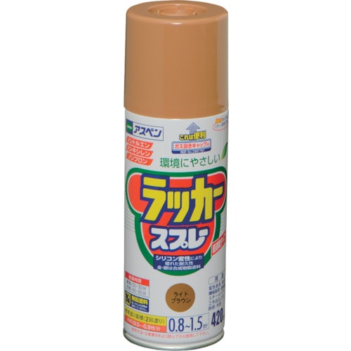 トラスコ中山 アサヒペン アスペンラッカースプレー 420ML ライトブラウン 824-9173  (ご注文単位1本) 【直送品】