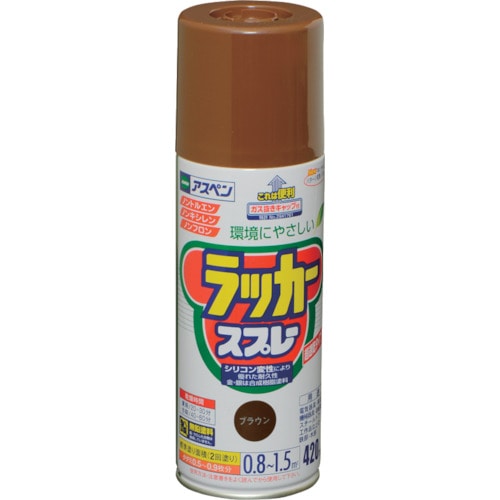 トラスコ中山 アサヒペン アスペンラッカースプレー 420ML ブラウン 824-9174  (ご注文単位1本) 【直送品】