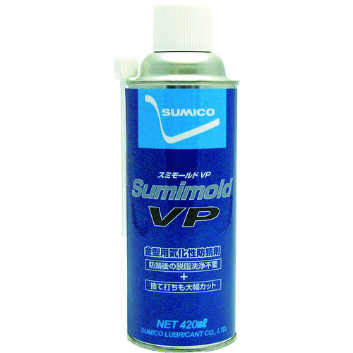 トラスコ中山 住鉱 スプレー スミモールドVP 420ml（ご注文単位1本）【直送品】