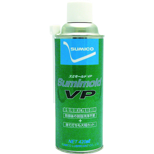 トラスコ中山 住鉱 スプレー スミモールドVP(有色) 420ml（ご注文単位1本）【直送品】